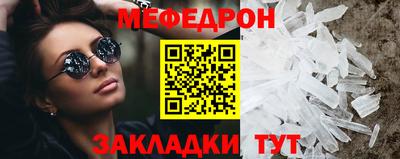 mdma Пенза