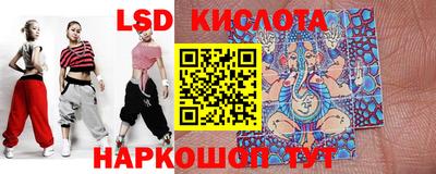 каннабис Первоуральск