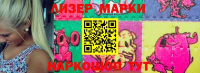 mdma Пенза