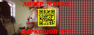 каннабис Первоуральск