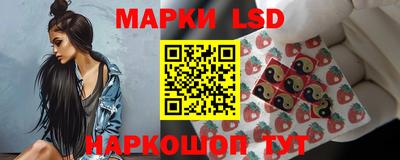 каннабис Первоуральск