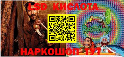 каннабис Первоуральск