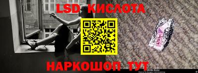 mdma Пенза