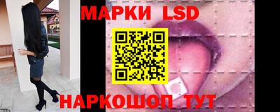 каннабис Первоуральск