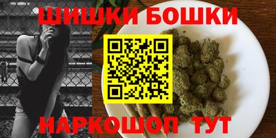 mdma Пенза