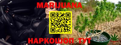 mdma Пенза