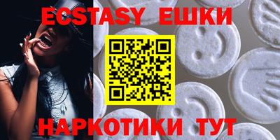 каннабис Первоуральск