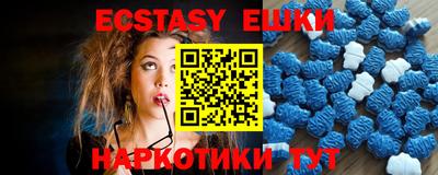каннабис Первоуральск