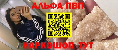 каннабис Первоуральск