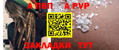 mdma Пенза