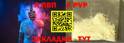 mdma Пенза