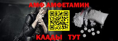 mdma Пенза