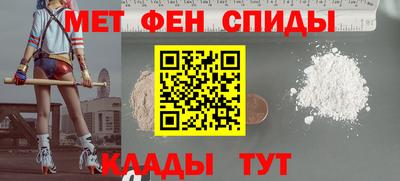 каннабис Первоуральск