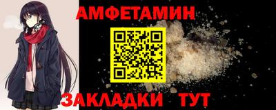 mdma Пенза