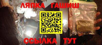 каннабис Первоуральск