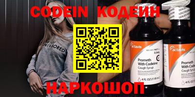 каннабис Первоуральск