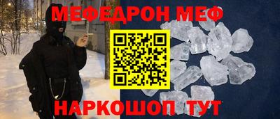 каннабис Первоуральск