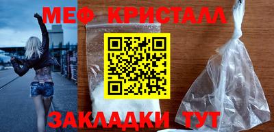 mdma Пенза